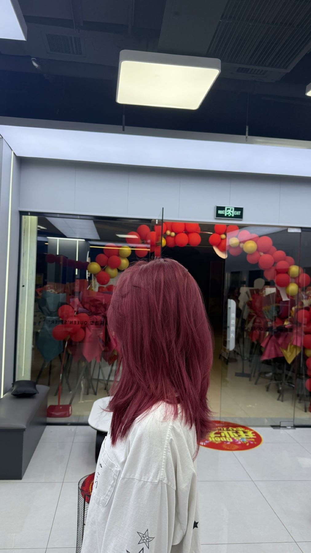 皇后码头造型烫染接·连锁(财富又一城店)