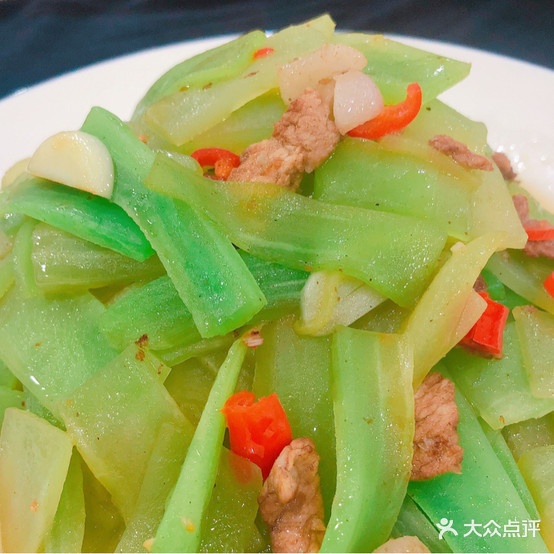 爱新饭店