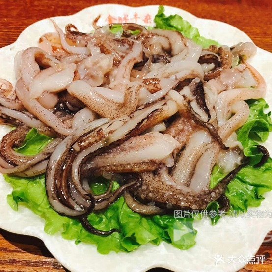 重燚重庆老火锅