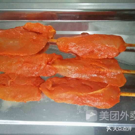 百味源烧烤(静宁北路店)