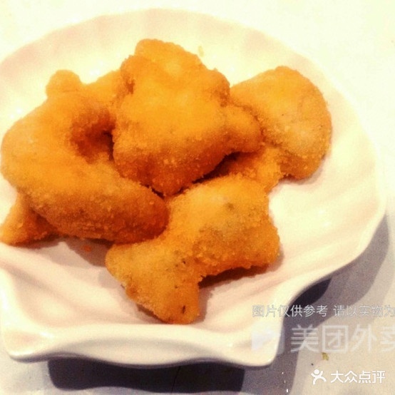 嗨小堡炸鸡汉堡