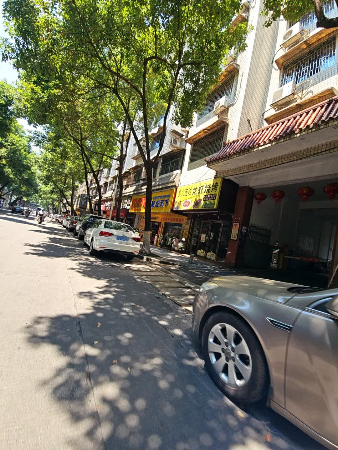 黄大厨龙虾烧烤