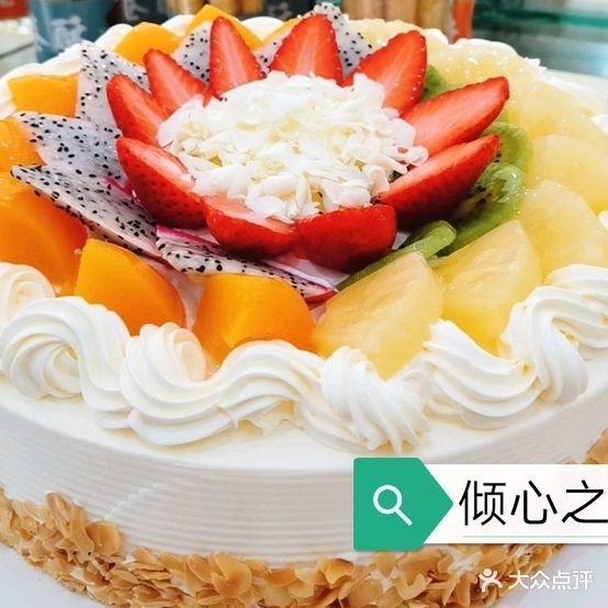 惠丰缘蛋糕(新华街店)