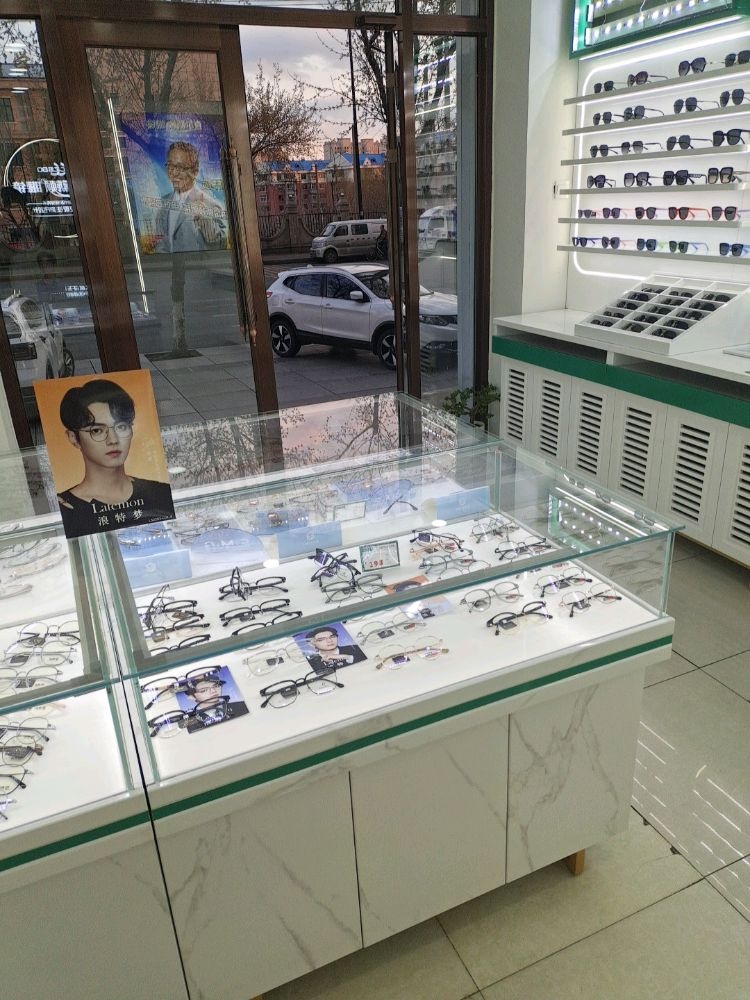 查尔斯顿眼睛(春城路店)