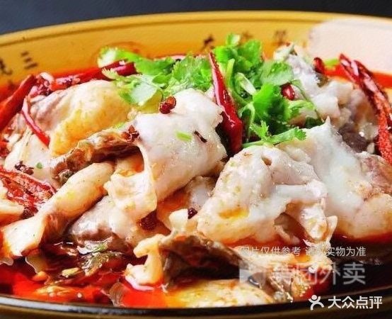 易川香辣馆