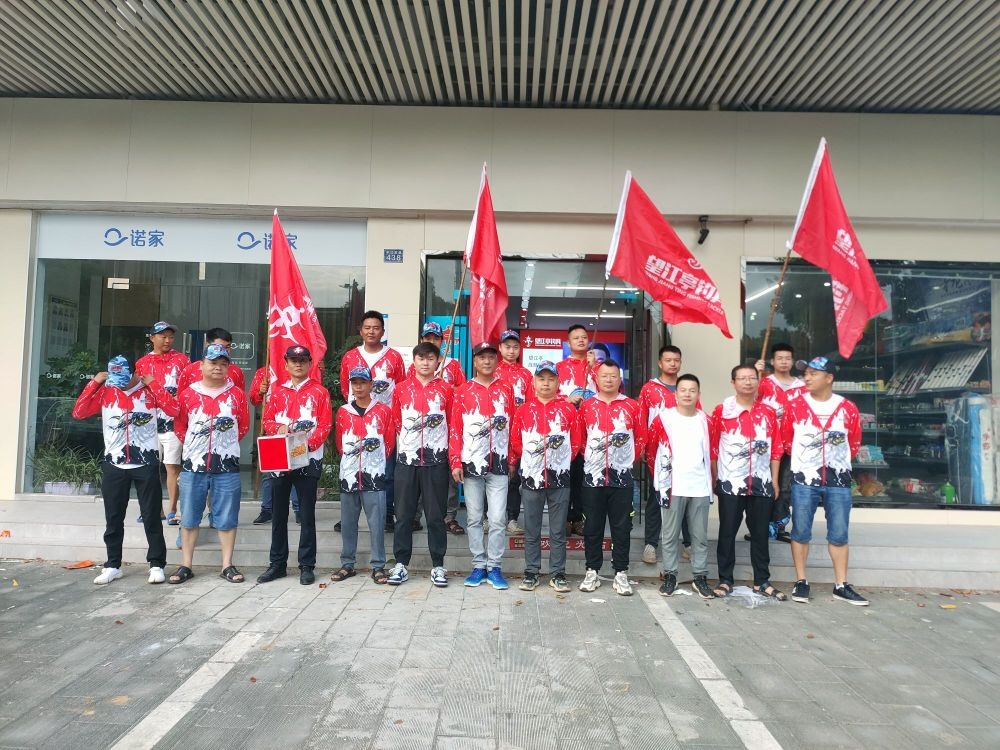 望江亭渔具批发