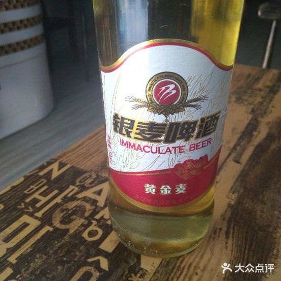 傻大牌家常菜(和平店)