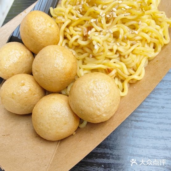 大捞家·街邊撈麵(渔人码头店)