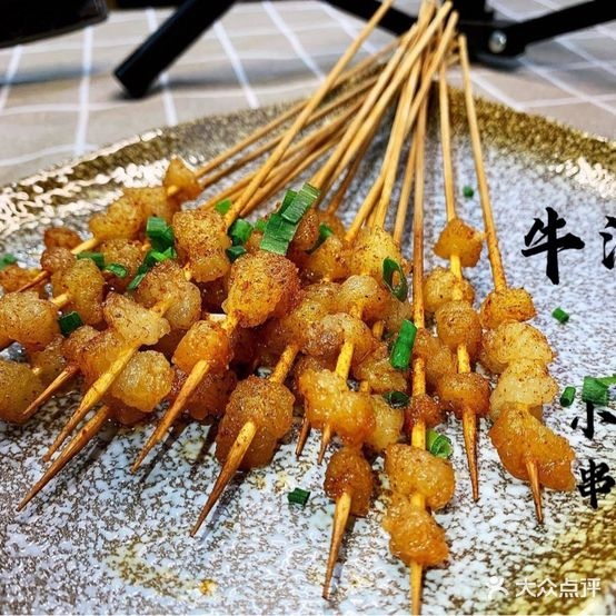 校考生来撸小串串(莲城步行街店)