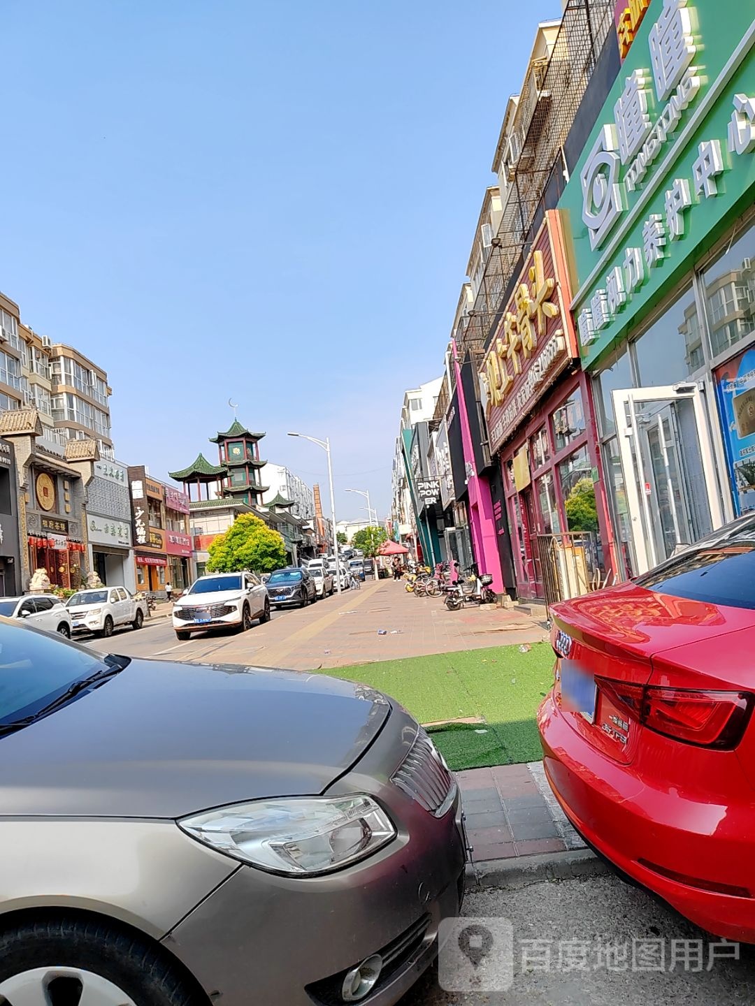 瞳瞳视力养护中心(土尔沟小区店)