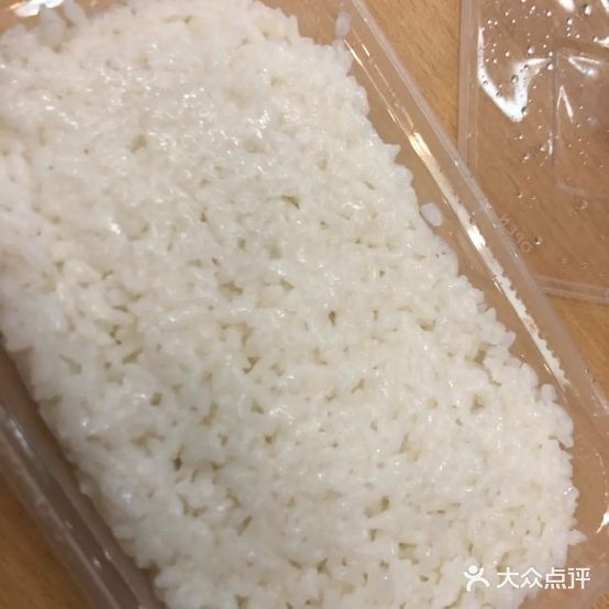 麻辣三国香锅