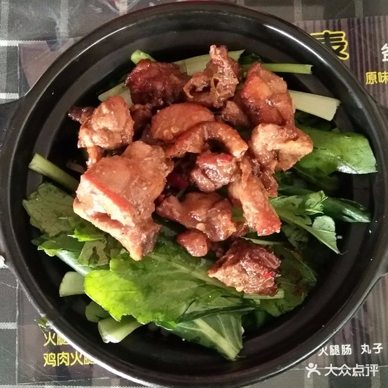 董村砂锅(淮海路店)