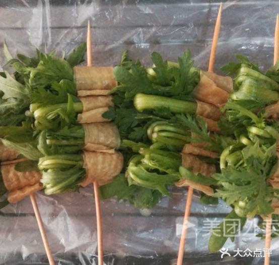 明成刷串店