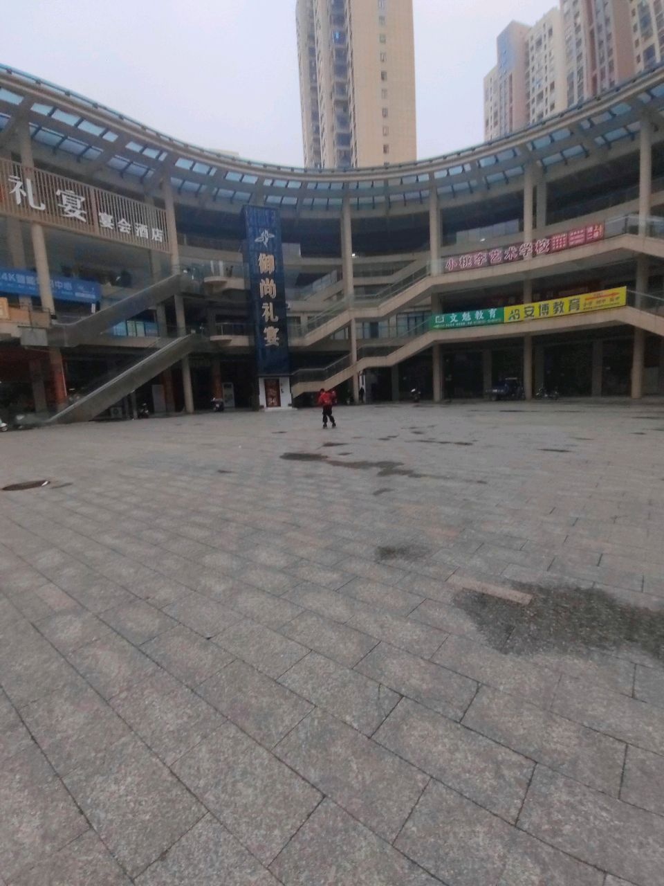 安博教育(一中校区)