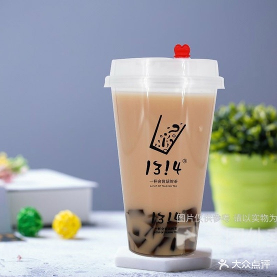 1314一杯会说话的茶(新丰路店)