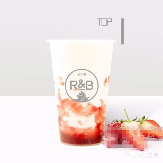 R&B TEA珍奶会所(巴楚县区店