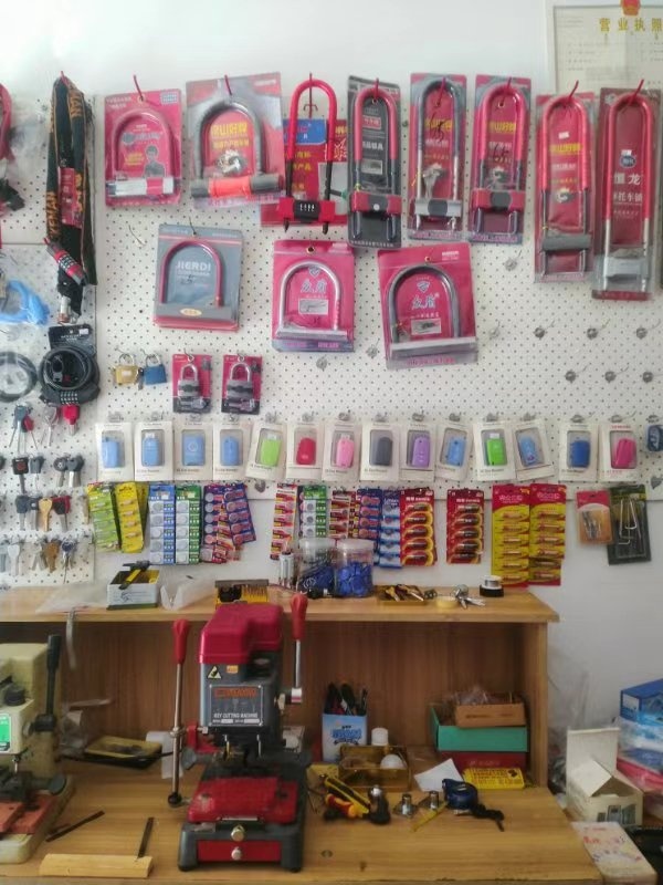 成旭开锁配车遥