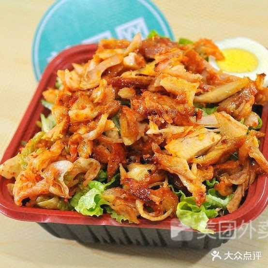 张大街烤肉饭(健康街店)