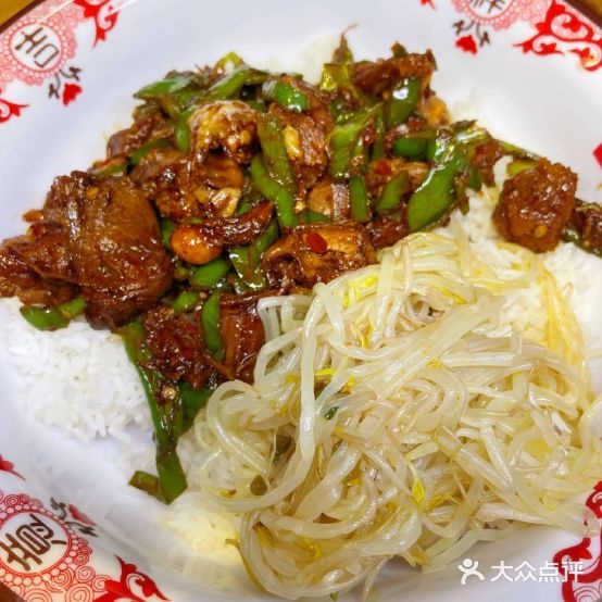 湘荐猪脑壳饭盒(赣州宝能环球汇店)