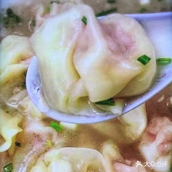 老三河南水饺(八一大街店)