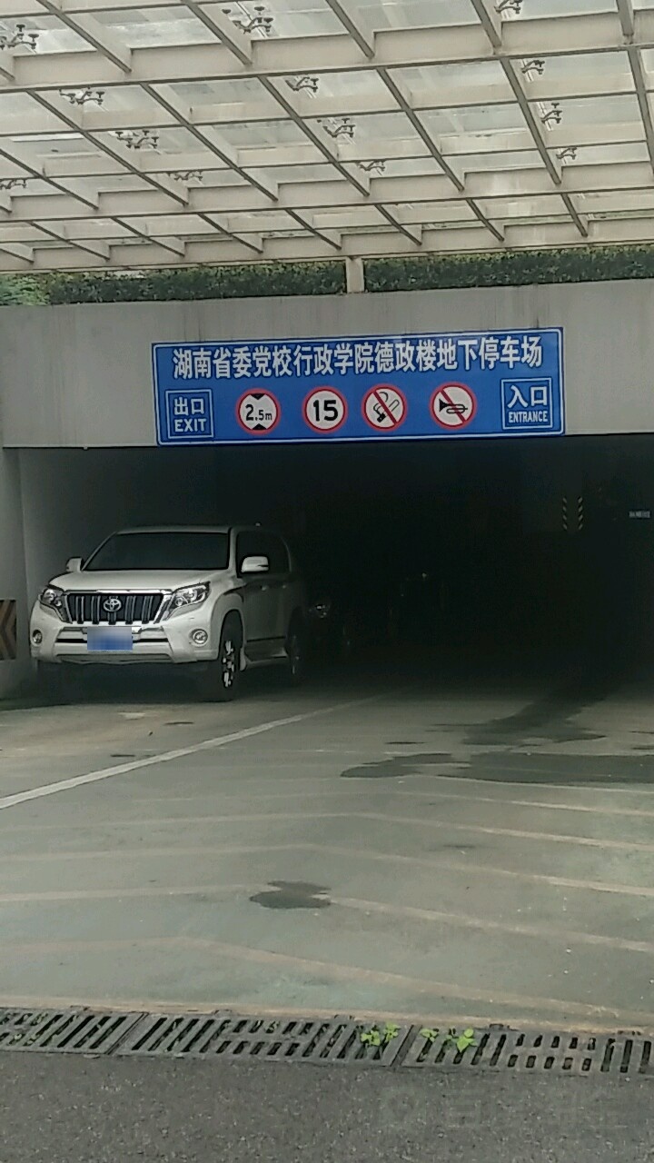 白云路85号