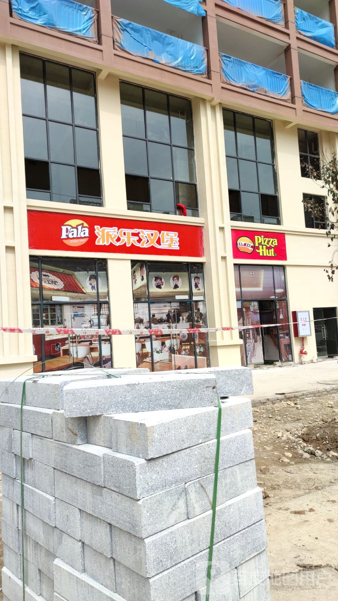 派乐汉堡(西湖路店)