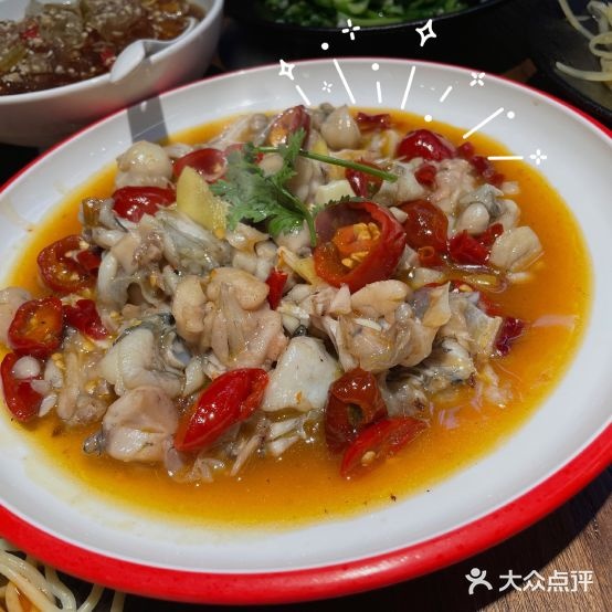 文小鲜泡脚牛蛙