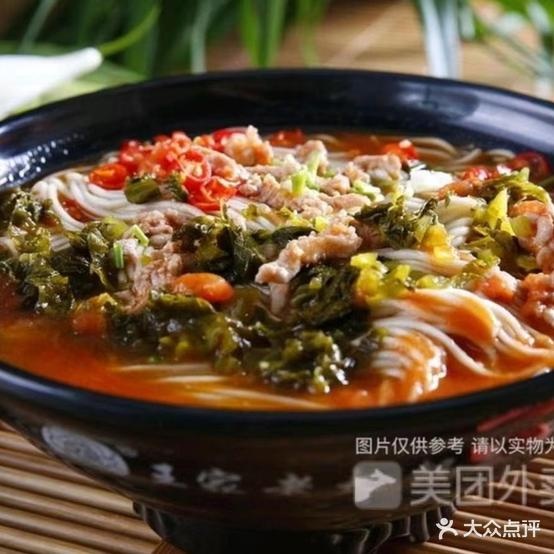 鑫隆海鲜面