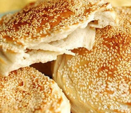 新生湖香烧饼(清真)