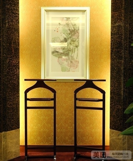 御明轩(环球国际广场店)