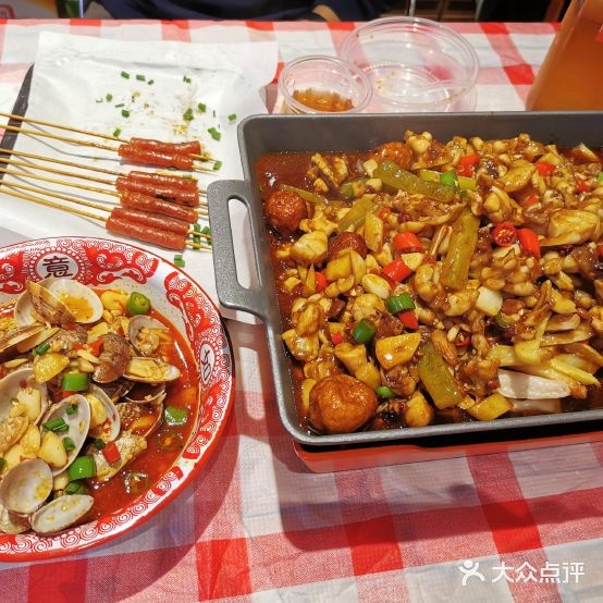 蛙掌柜(新建中心店)