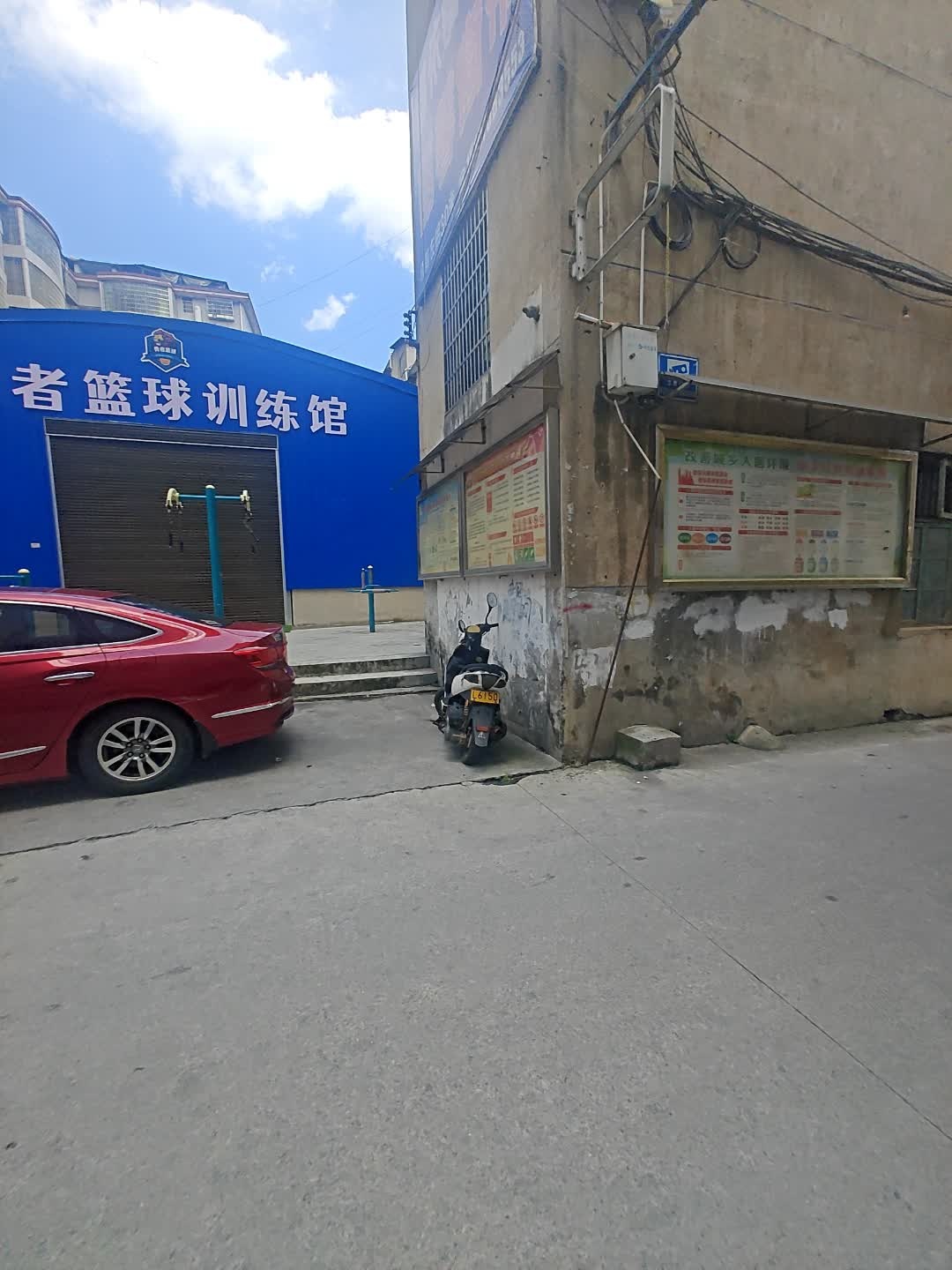 勇者篮球训练馆