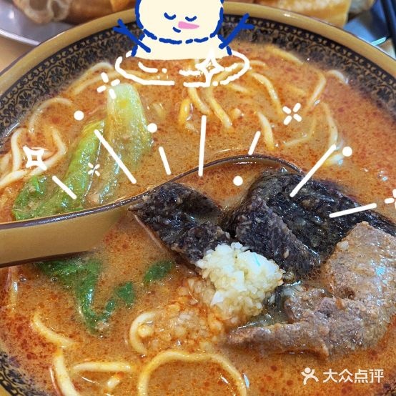石码名小吃(前埔店)