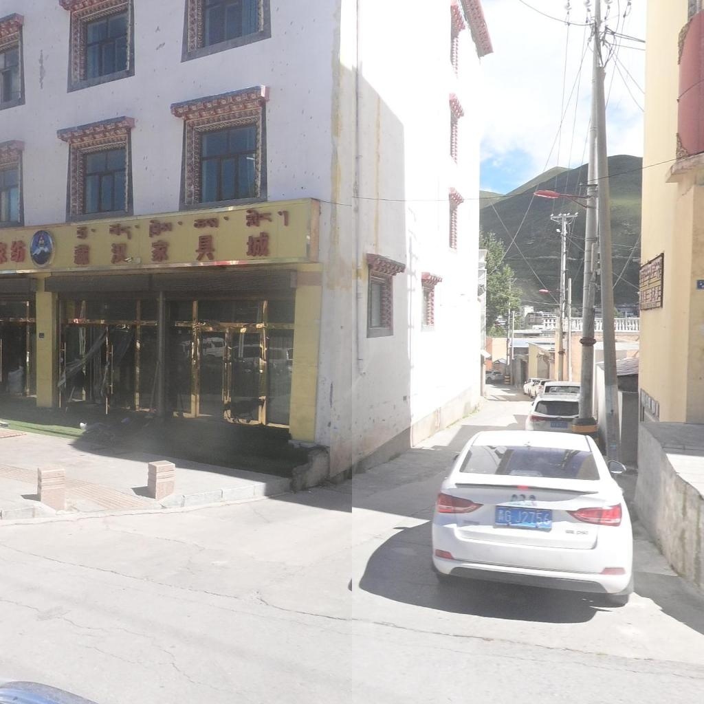 朵康高地分公司藏汉家具城