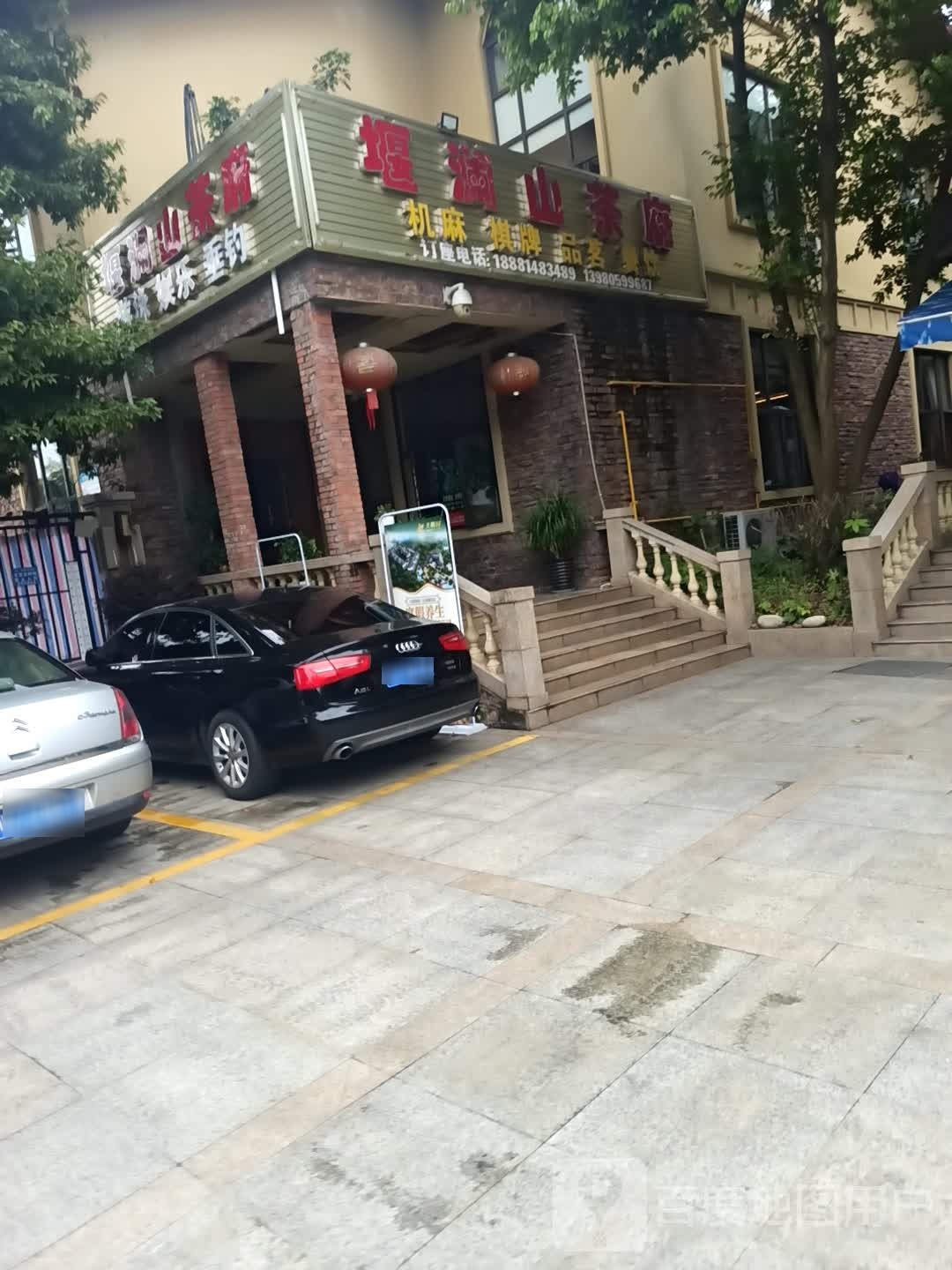 中铁堰澜山游泳池