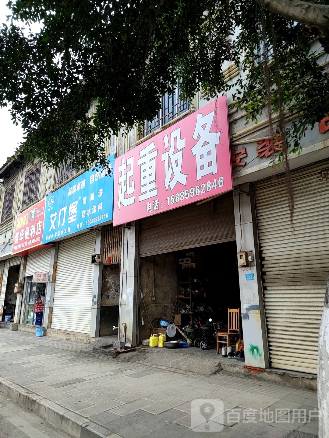 河南起重设备