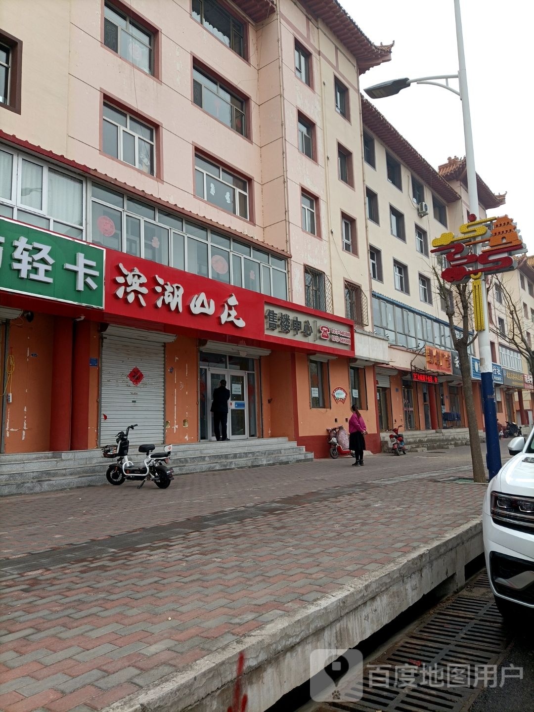 凯创广告