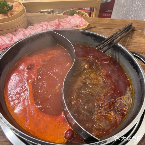 老差馆火锅铺子