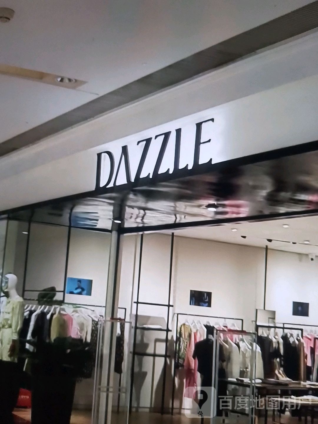 DAZZLE(群星大道店)