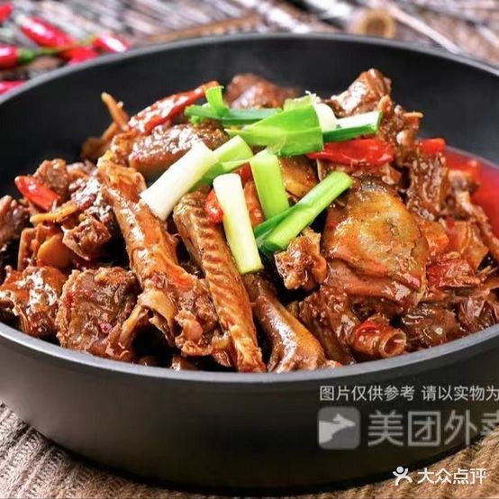 黑土鸭(电子城店)