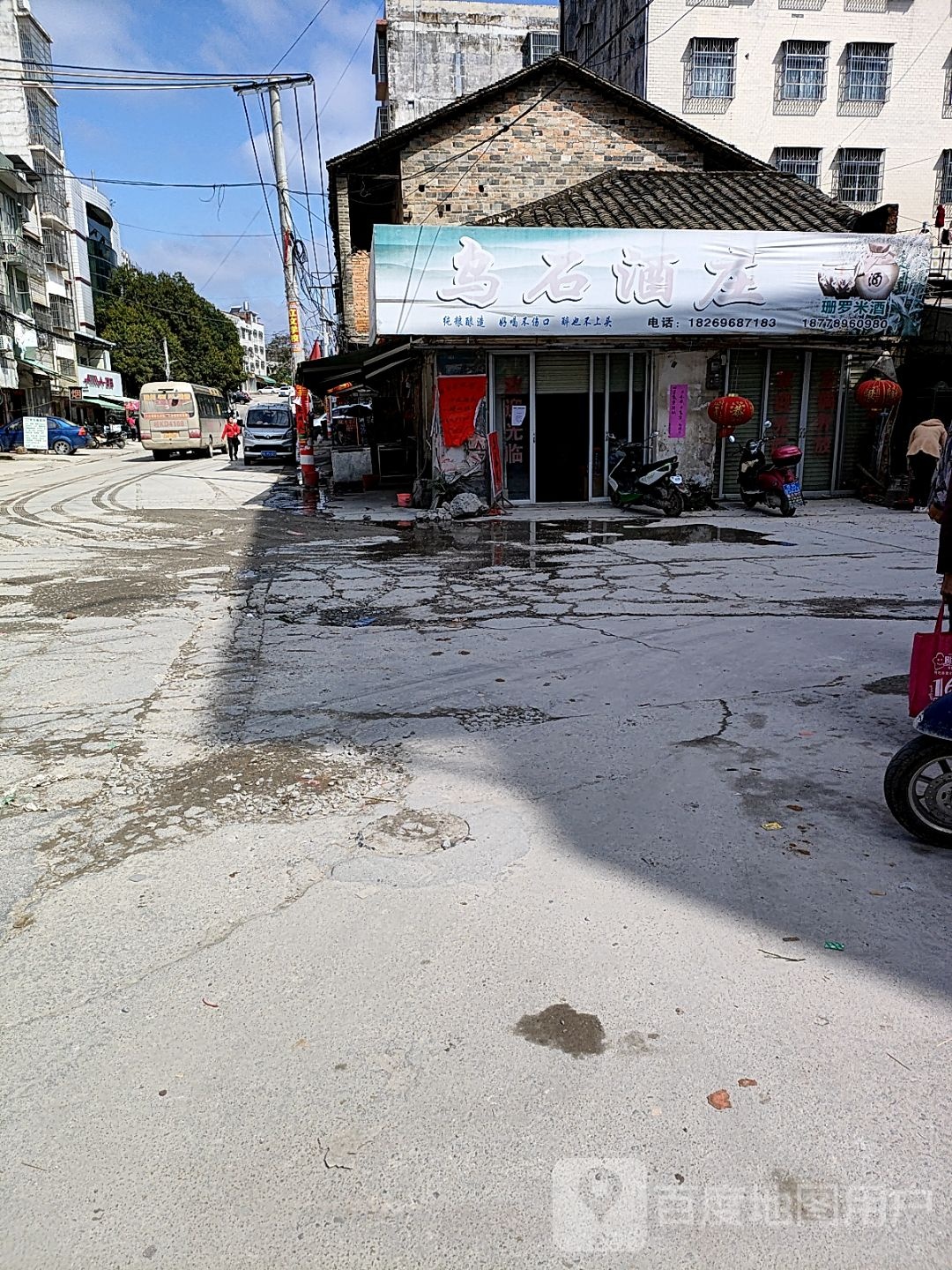 广西壮族自治区玉林市陆川县乌石镇月垌路口2号