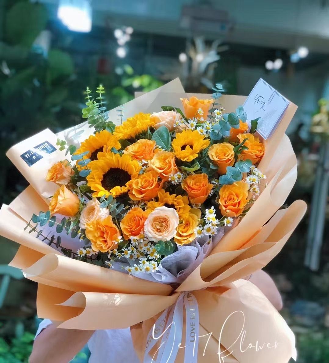 蓝玫鲜花店