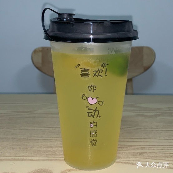 华妹妹越南鸡肉粉店
