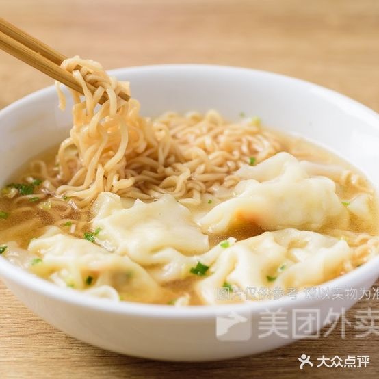 邓记鲜虾云吞面(法式风情街店)