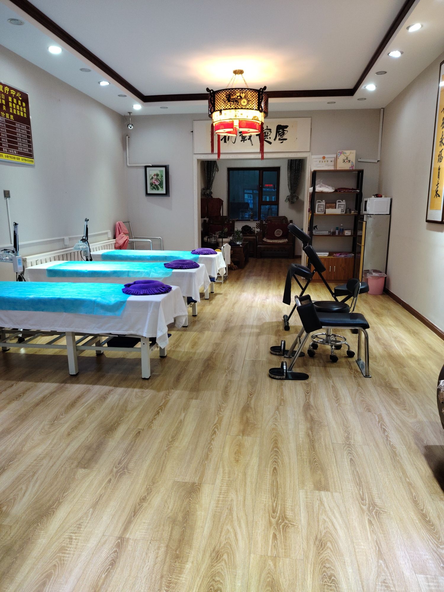 乌苏市骨师傅理疗馆