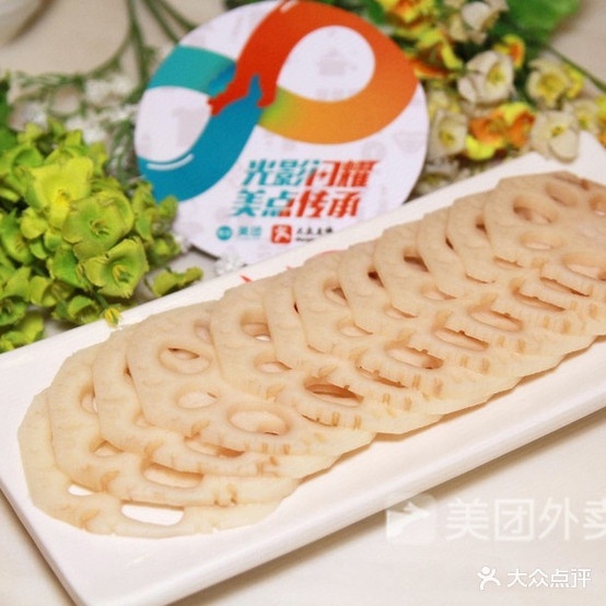 老胡家胖姐烤面筋