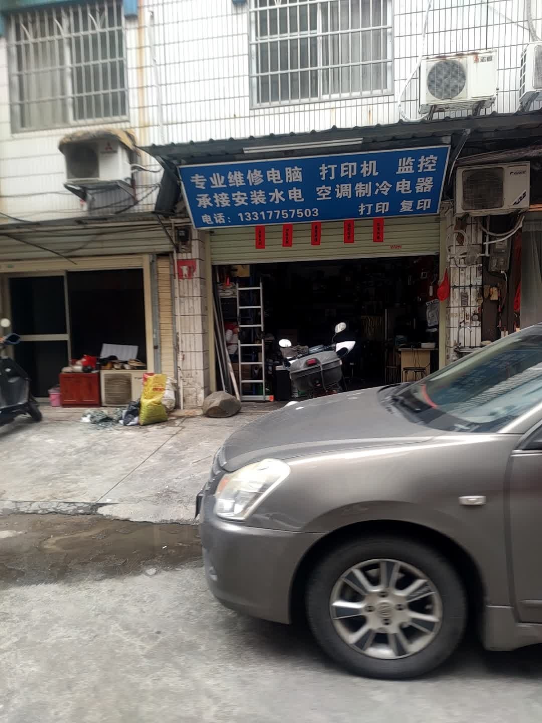 专业维修电脑打印机