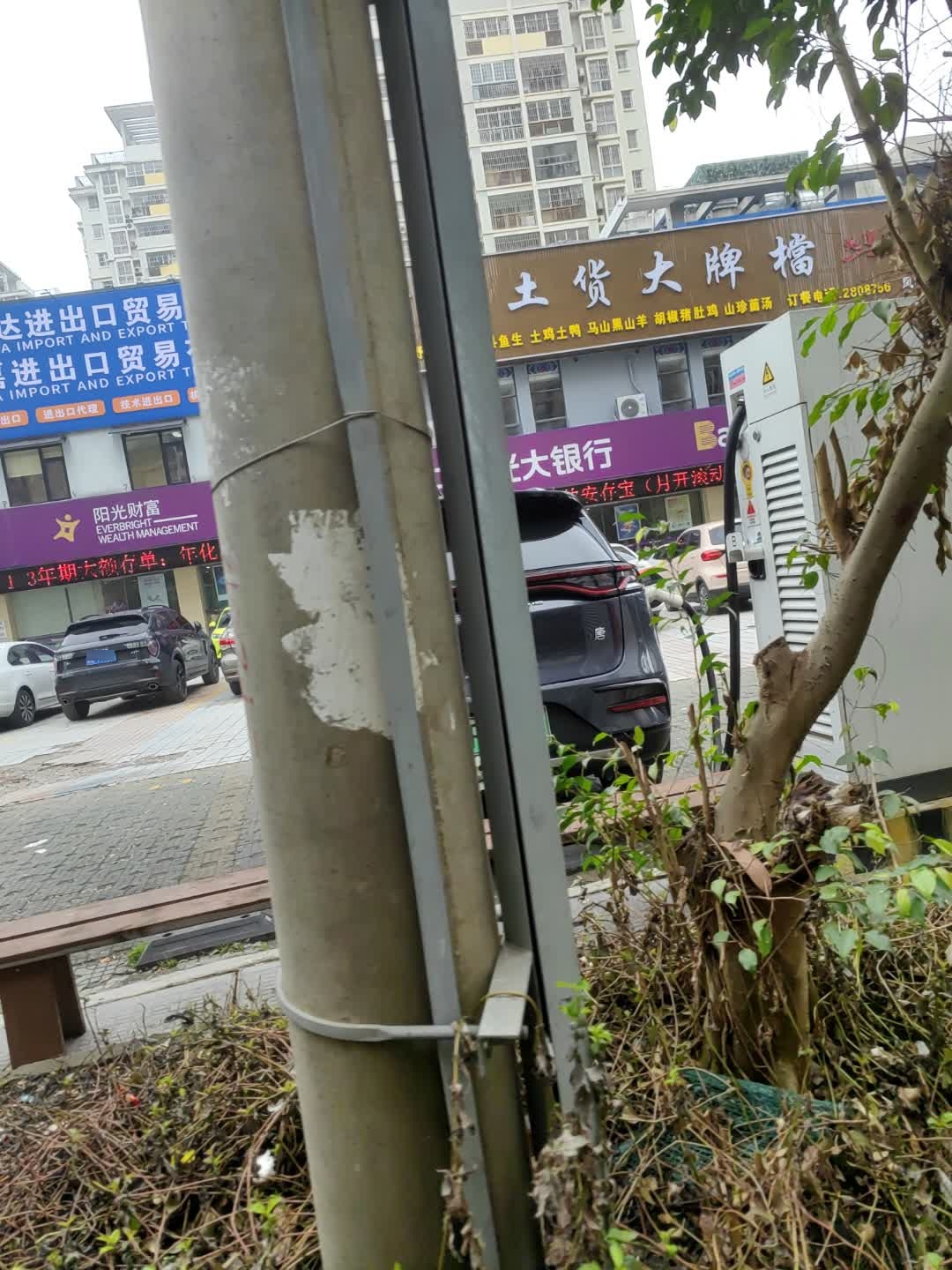 广西土货大牌档·家宴