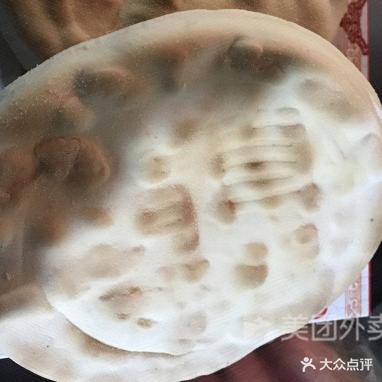 辣炒鸡背(九龙山店)