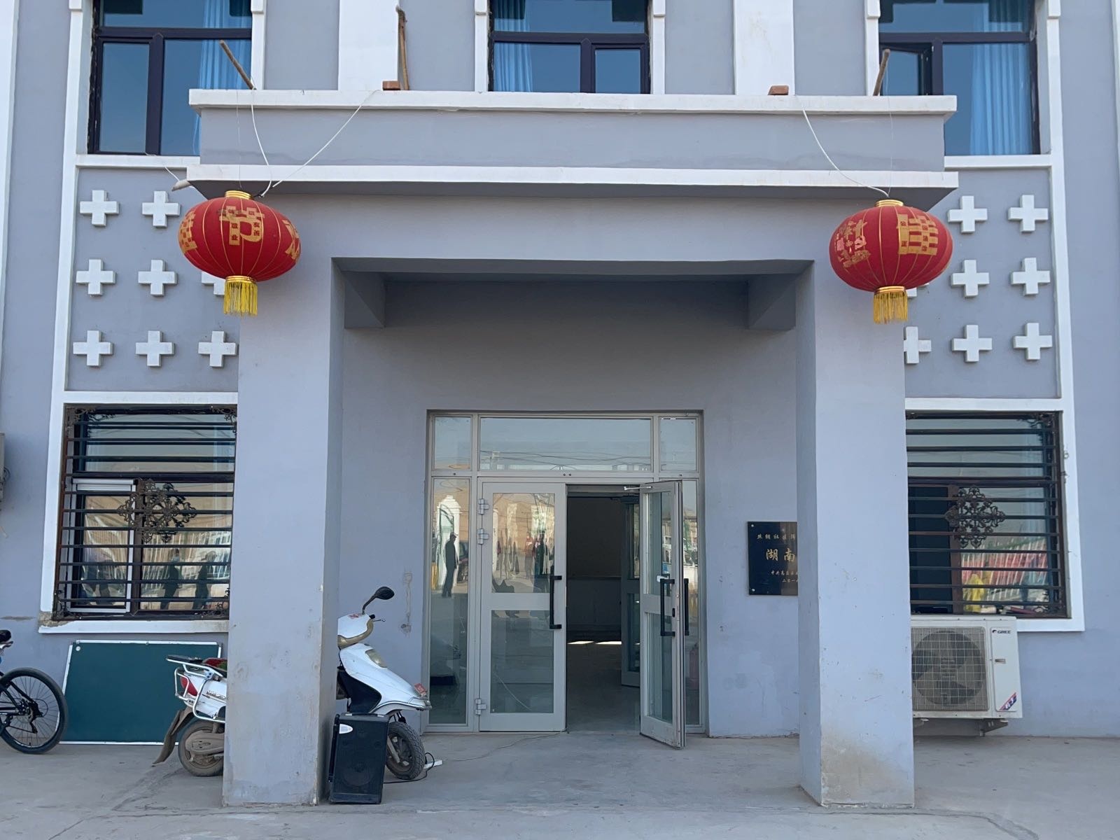 高昌区高昌路街道丝绸社区退役军人服务站